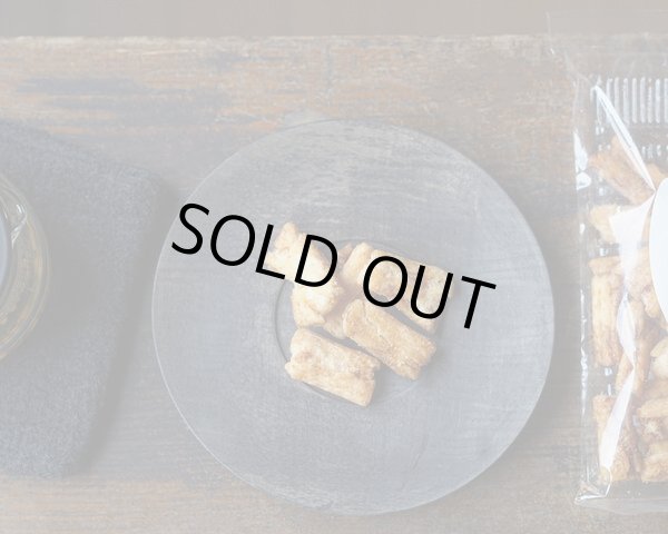 画像2: 特別栽培米のみ使用　揚げもち【しょうゆ味】 (2)