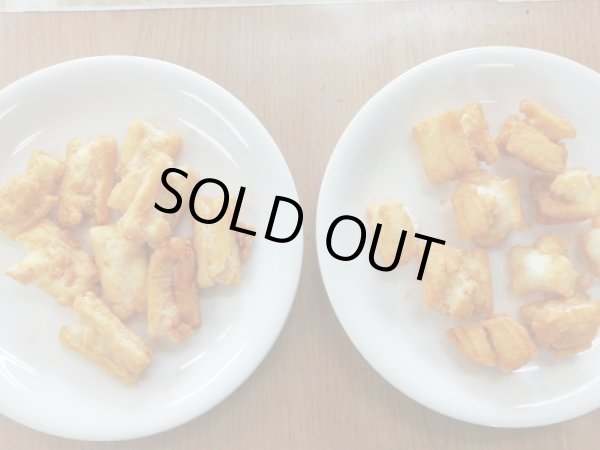 画像3: 特別栽培米のみ使用　揚げもち【しょうゆ味】 (3)