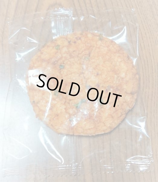 画像3: 風さやか　ねぎみそせんべい (3)