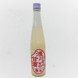 画像1: 特別栽培米のみ使用　浅川さんちの「甘酒」480ml (1)