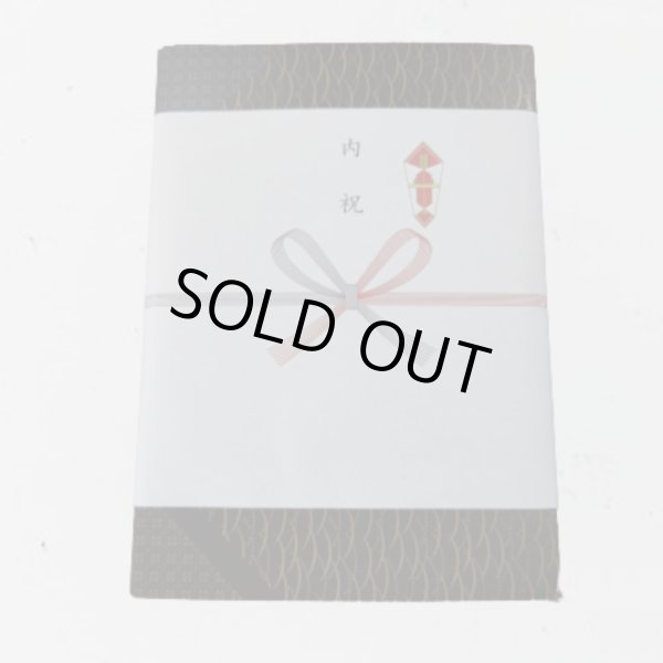 画像4: 浅川さんちセレクション　自然栽培米とプレミアム米セット【送料込み】 (4)