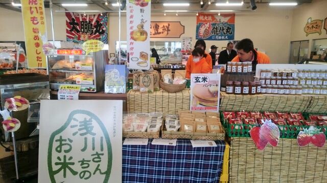 試食販売イベント当日！